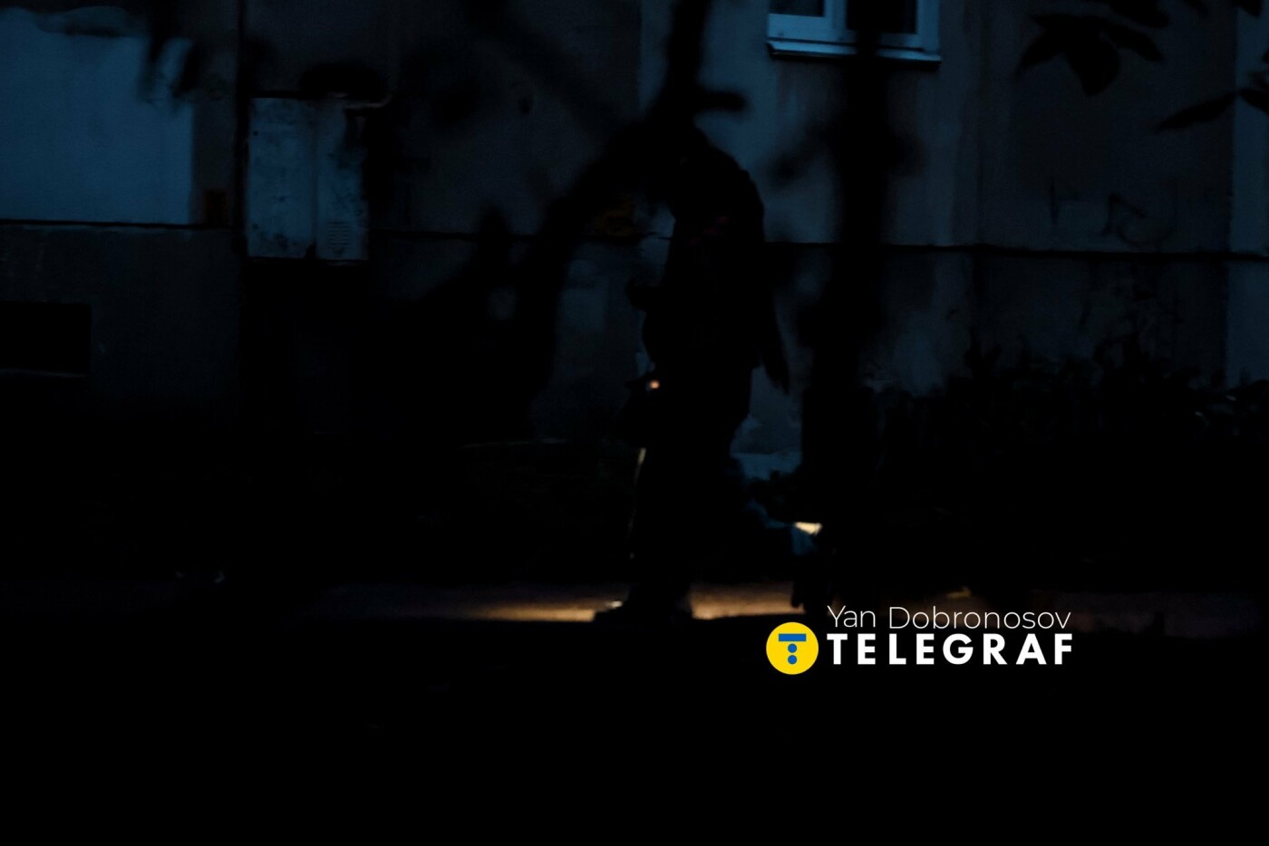 Фото Yan Dobronosov