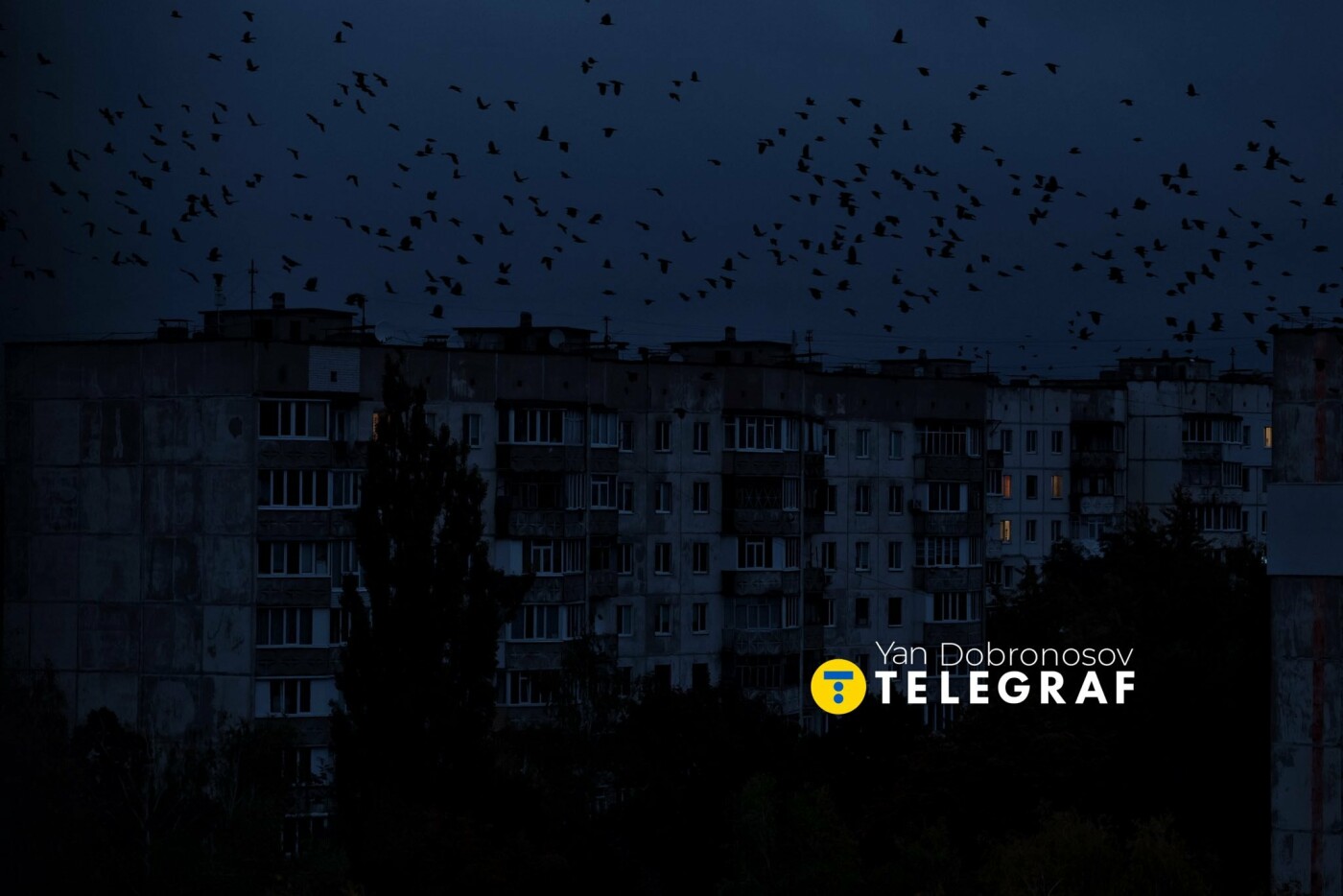 Фото Yan Dobronosov