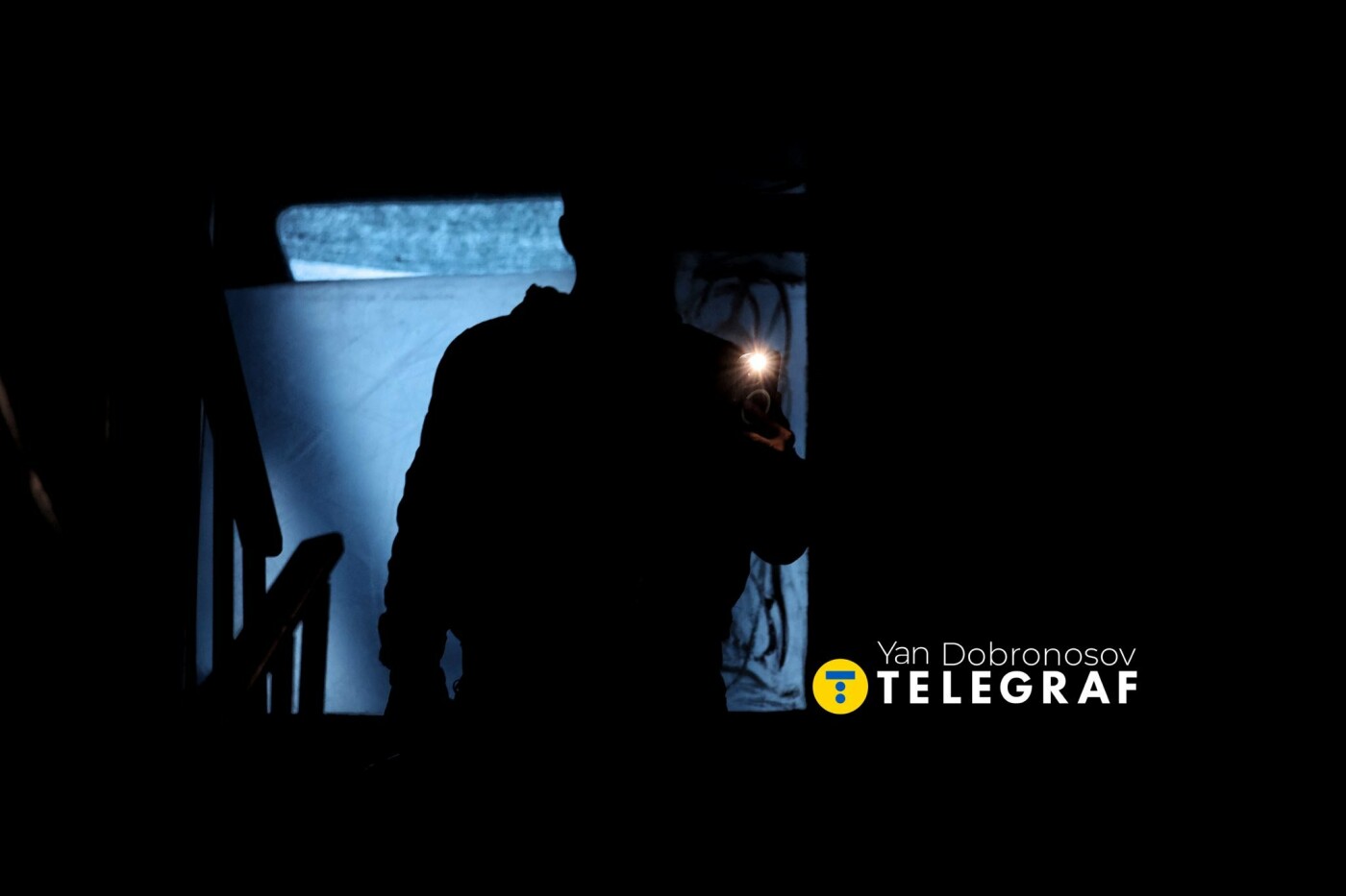 Фото Yan Dobronosov