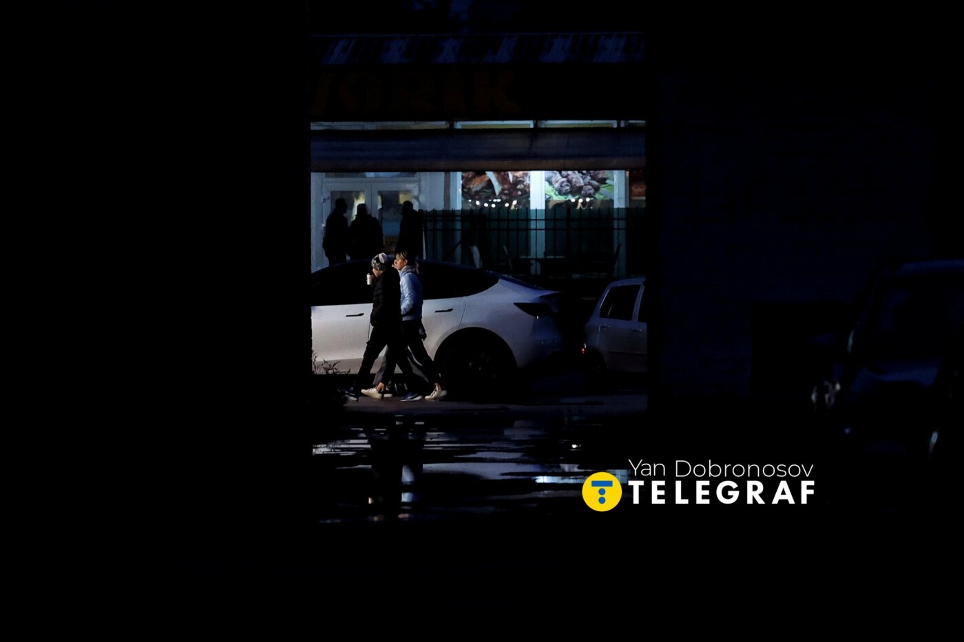 Фото Yan Dobronosov