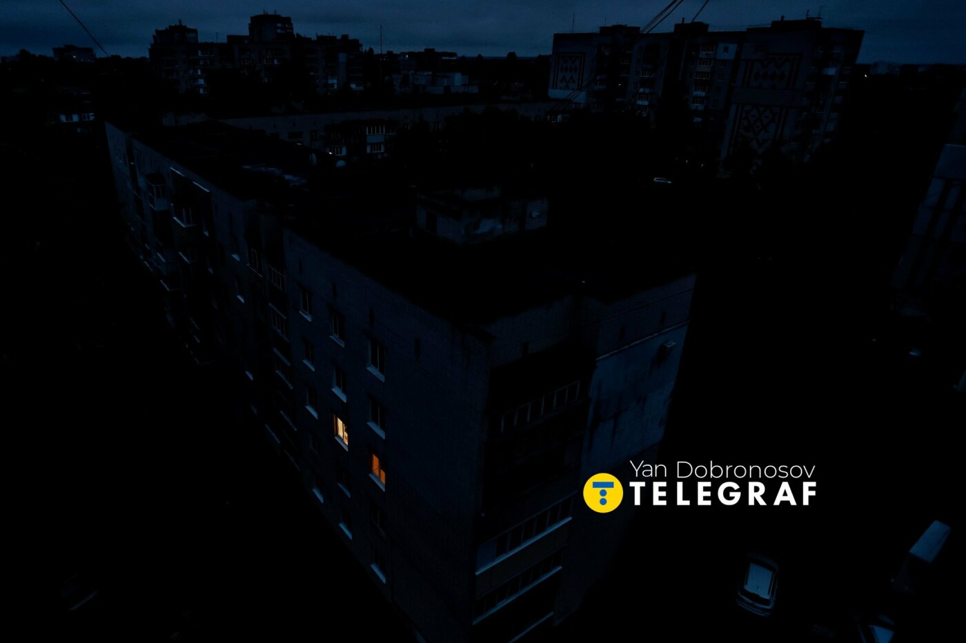 Фото Yan Dobronosov