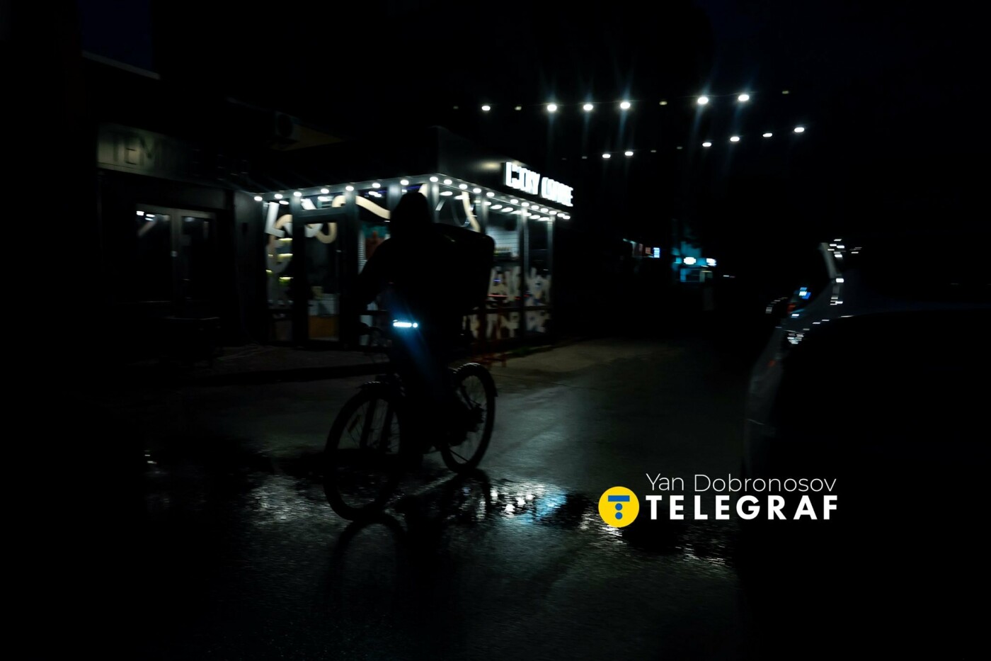 Фото Yan Dobronosov