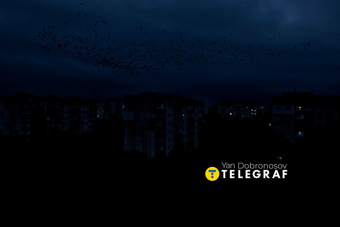 Фото Yan Dobronosov