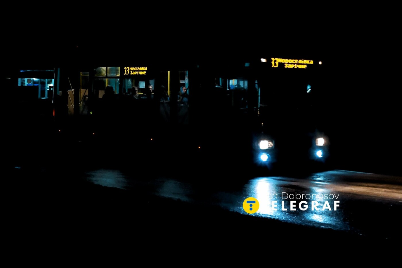 Фото Yan Dobronosov