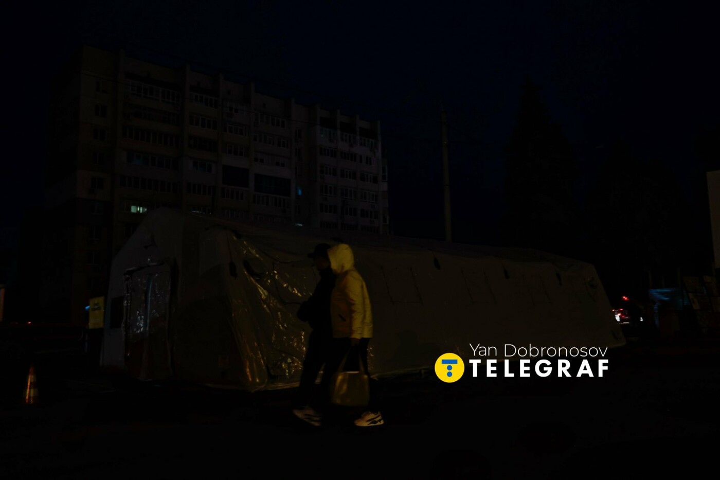 Фото Yan Dobronosov