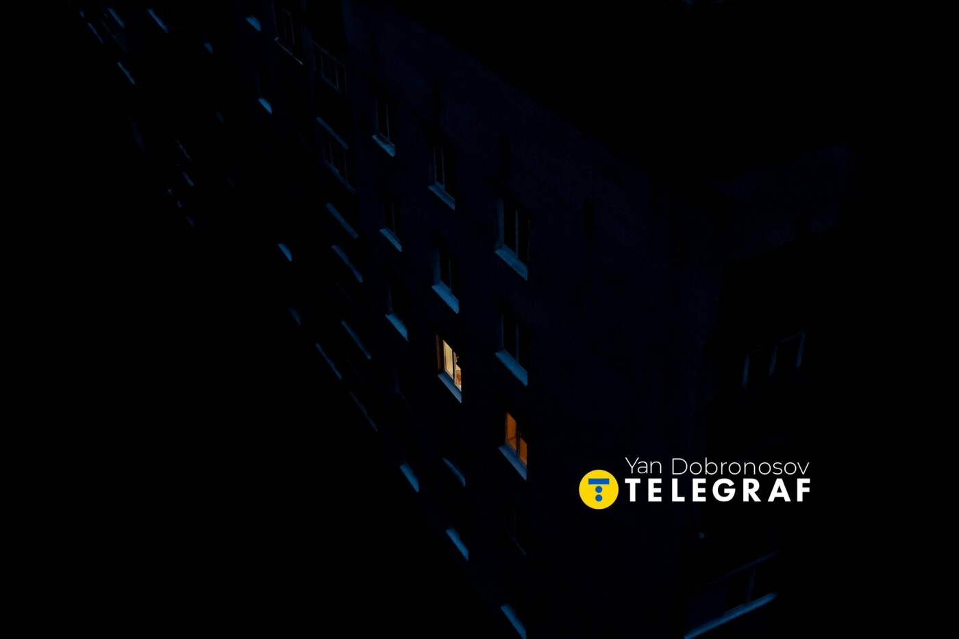 Фото Yan Dobronosov