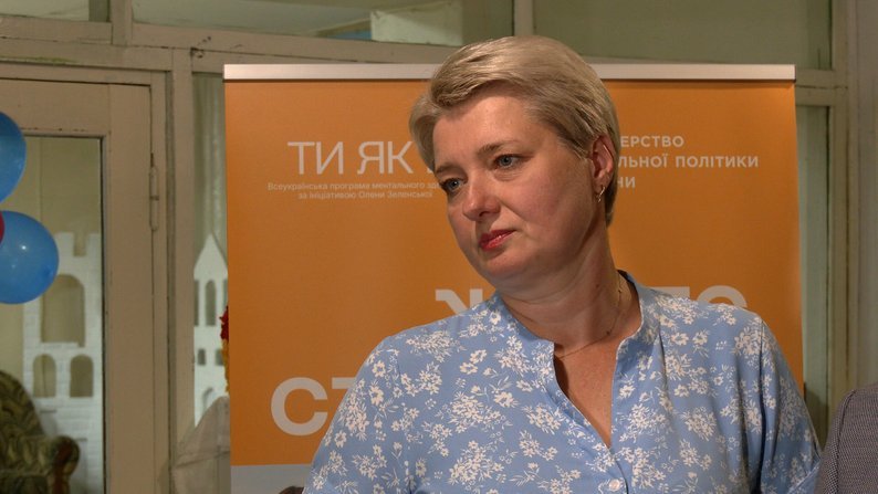 Вікторія Пекур