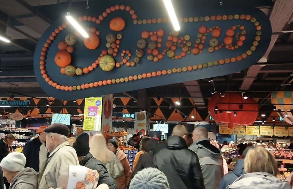 Логотип із гарбузиків