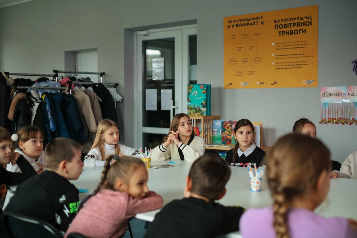 Освітній простір в Мені