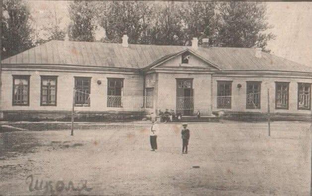 Зруйнована будівля