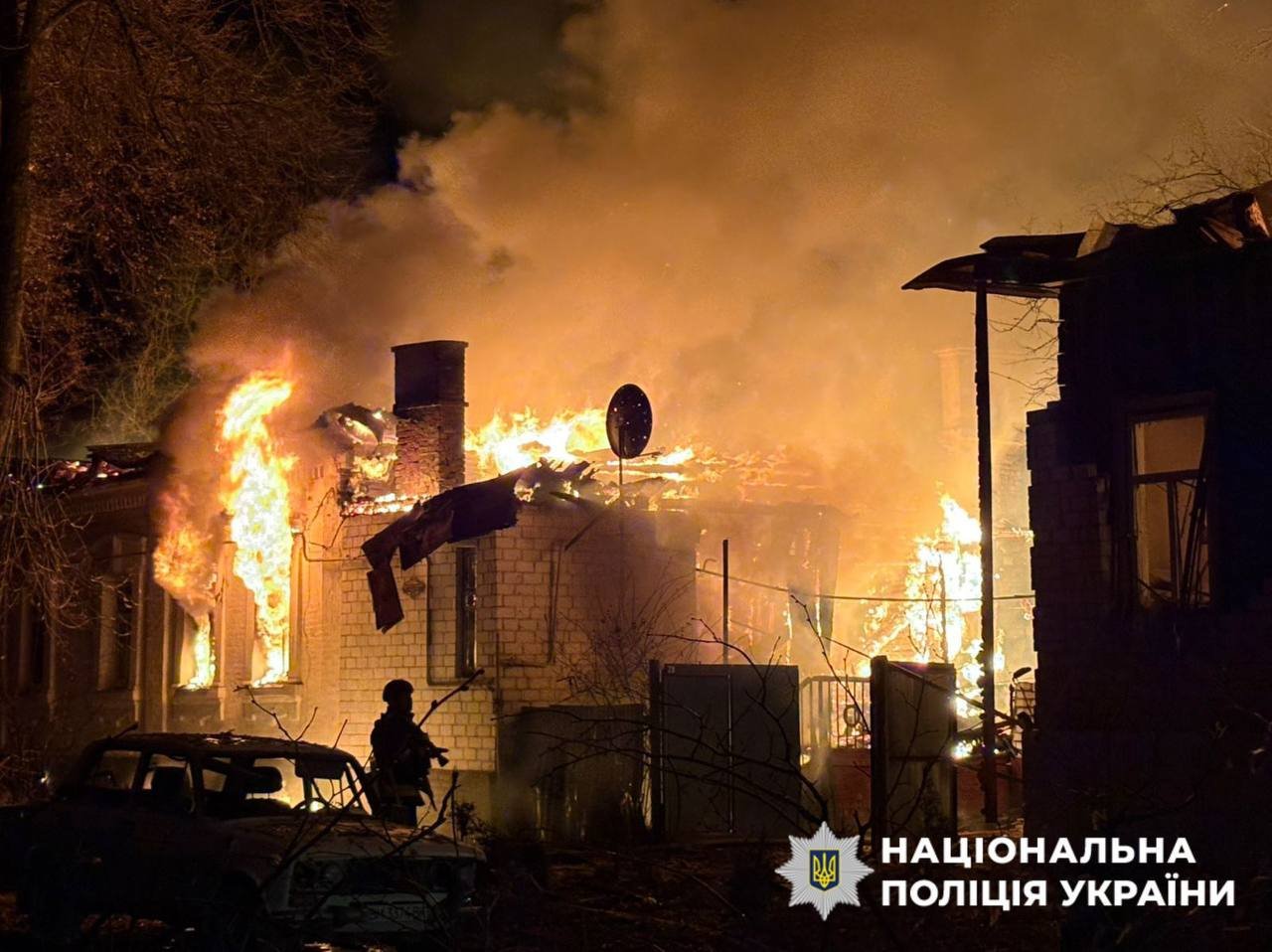 Наслідки атак