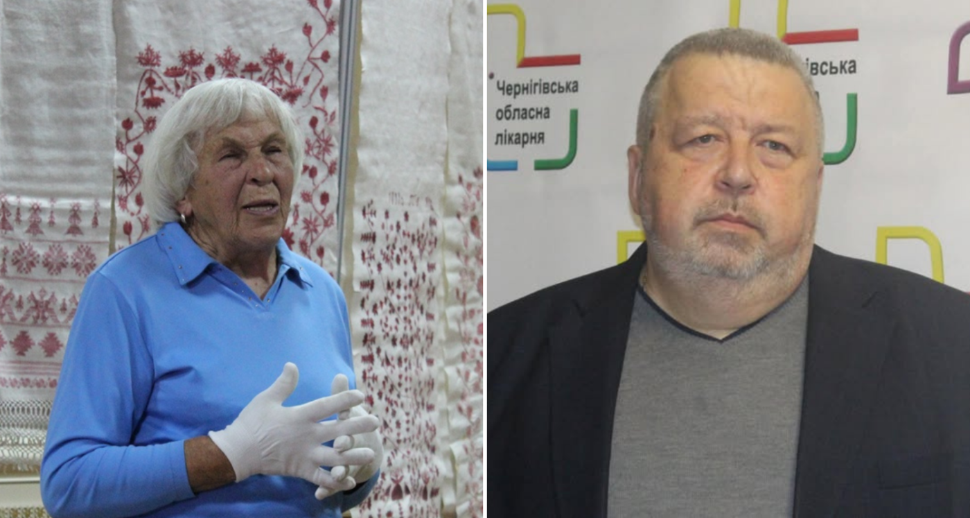 Віра Зайченко та Андрій Жиденко