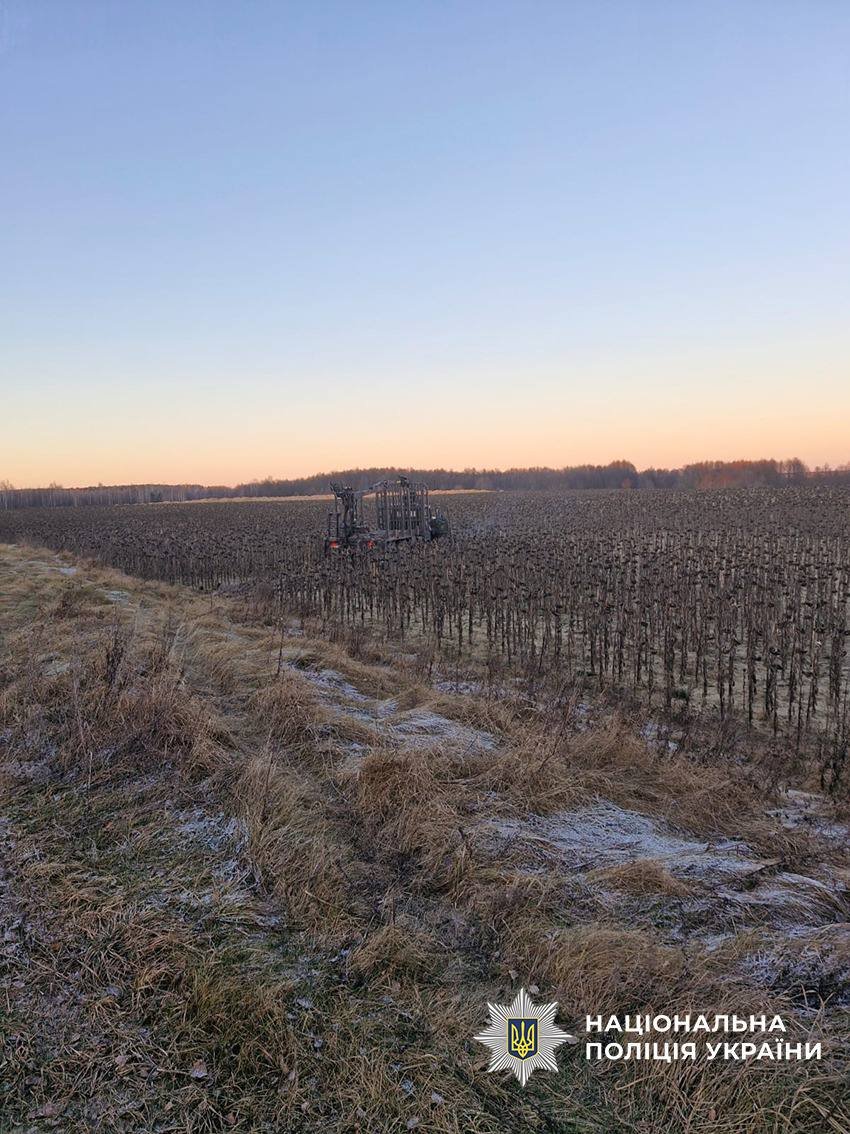 Наслідки російських атак