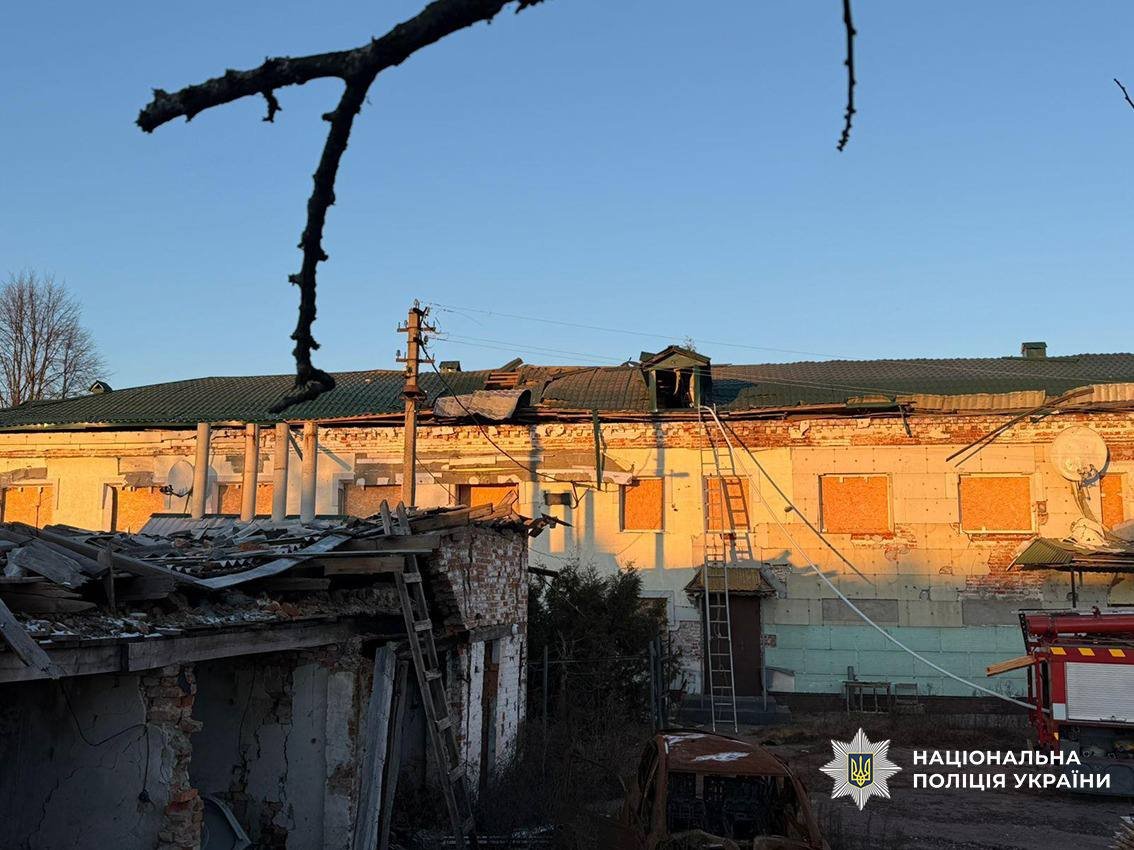 Наслідки російських атак