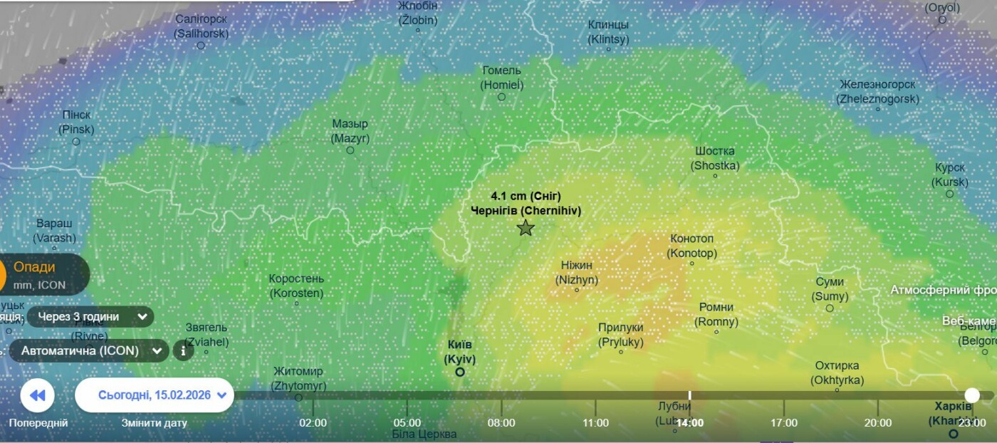На синоптичних картах видно фрагменти зон із найінтенсивнішим снігопадом