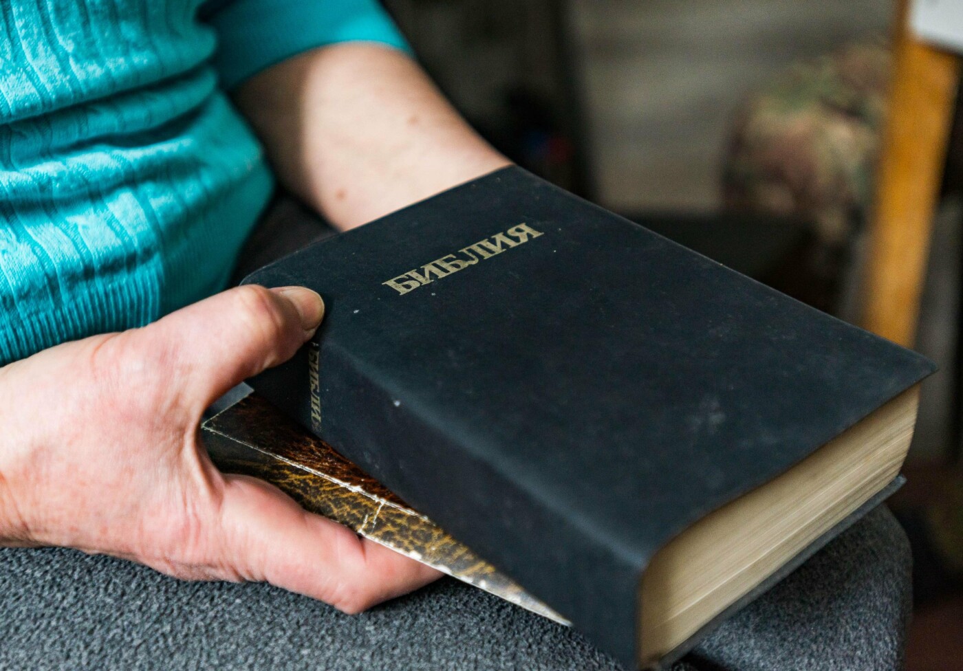 Речі, які пережили пожежу