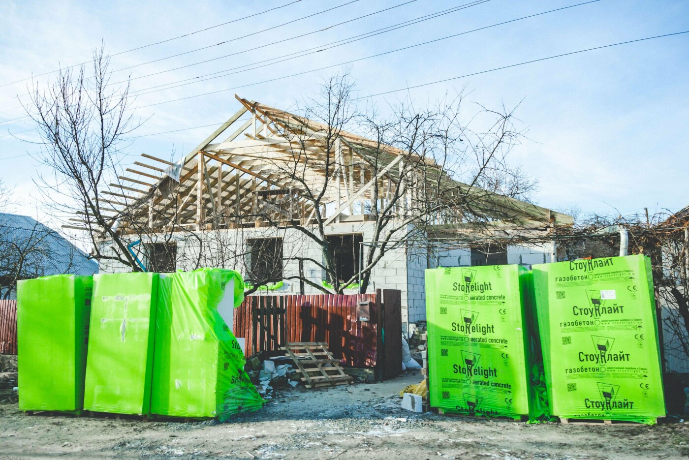 Відновлення будинку Софії та Ігоря