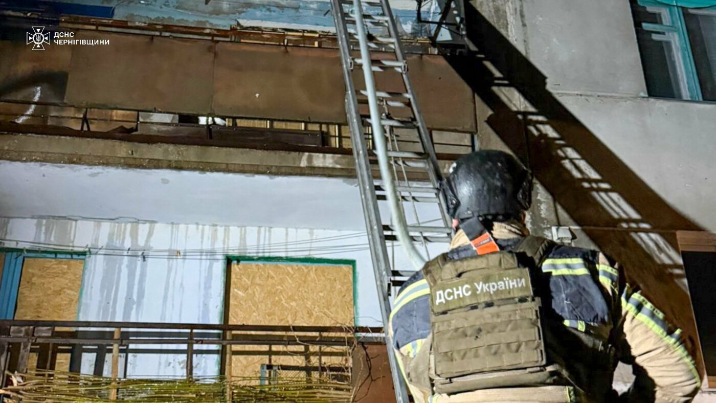 Горить балкон у місті Семенівка на Чернігівщині