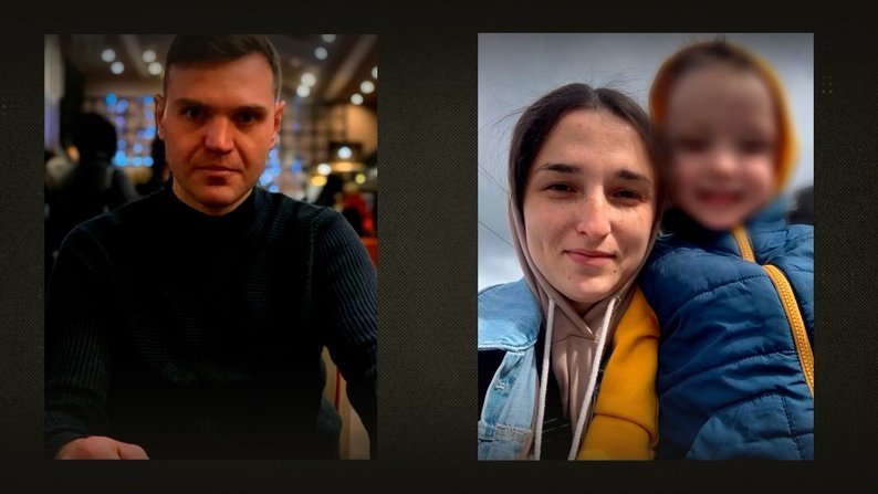 Загиблі Микола Черевань, його дружина та син, Фото з особистого архіву Марії Закалюжної