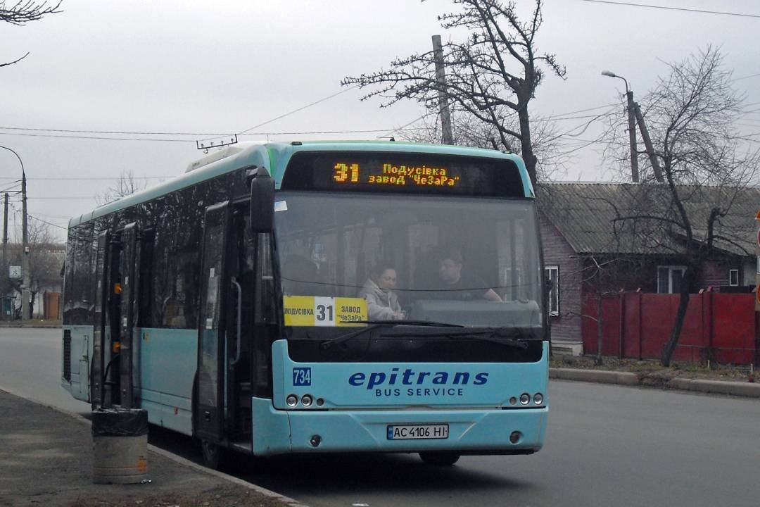 Фото: alltransua.com (serghkoval1337)