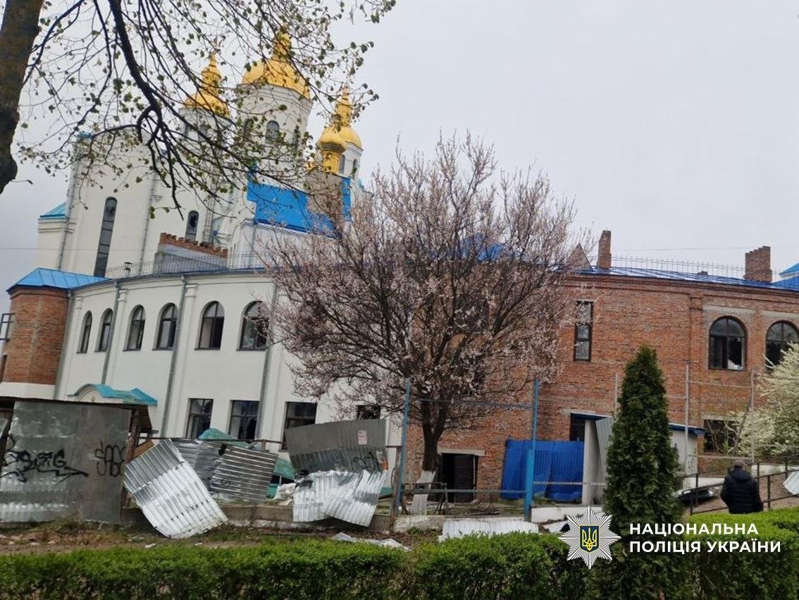 Поліція документує наслідки атак