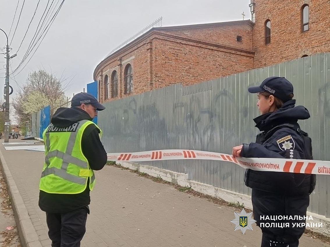 Поліція документує наслідки атак