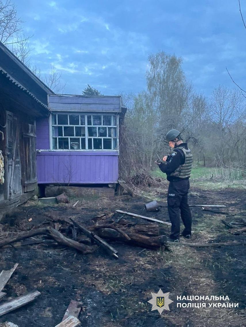 Поліція документує наслідки атак