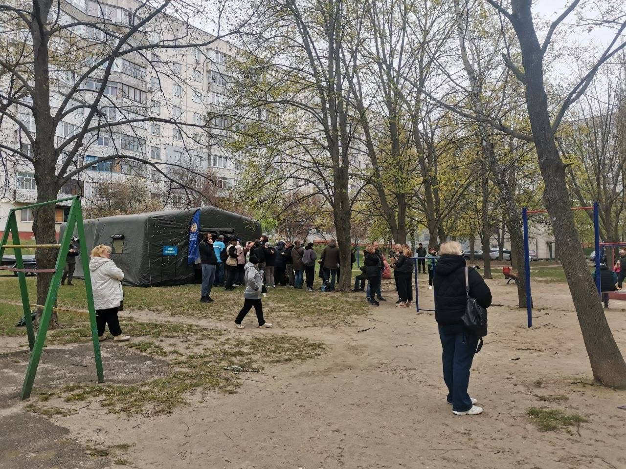 Ліквідація наслідків