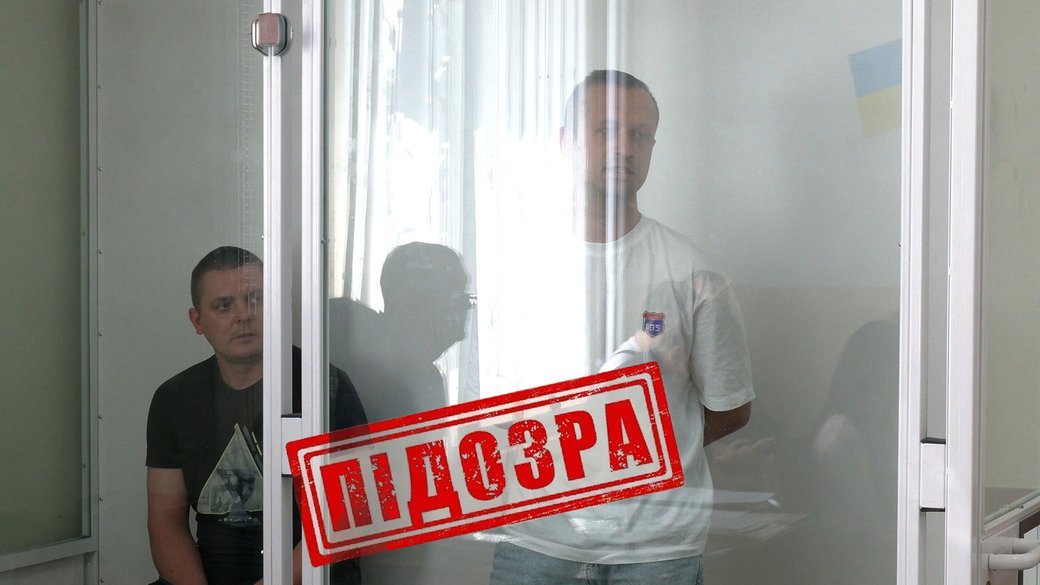 Денис Домоцький та Ярослав Шеремет на лаві підсудних. Фото: Суспільне Чернігів
