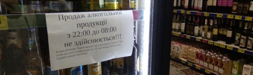 Со скольки продают нулевку