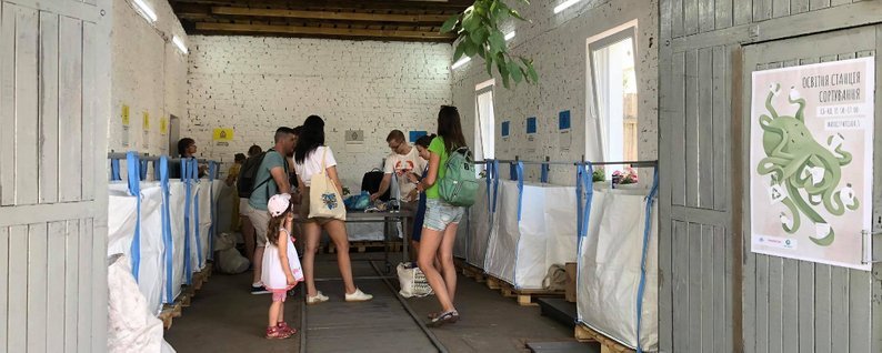 У Чернігові пропонують створити муніципальні пункти роздільного збо... У Чернігові пропонують створити муніципальні пункти роздільного збору сміття, Дмитро Пономаренко