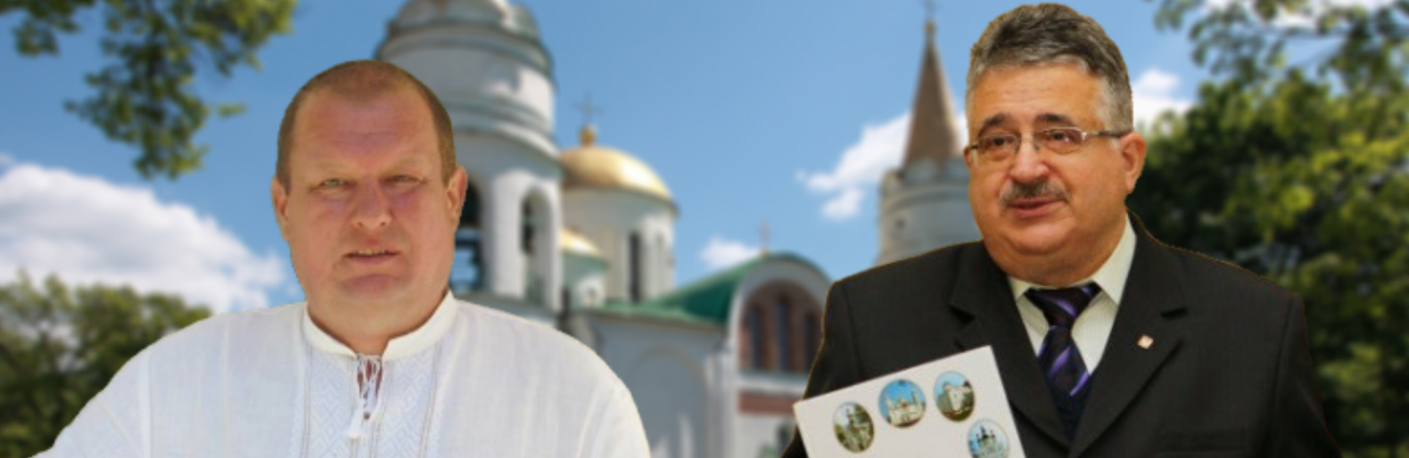 У заповіднику 