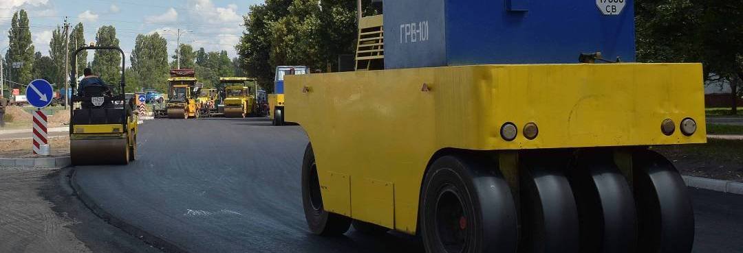 На об’їзну дорогу в Чернігові заклали 100 мільйонів гривень