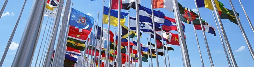 У Чернігові ліквідували відділ міжнародних відносин при міській раді