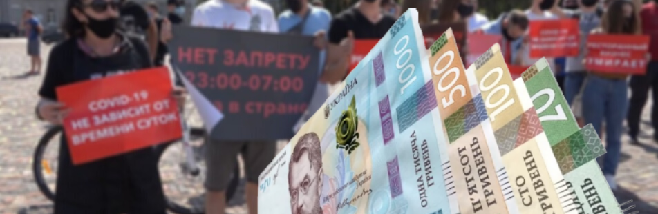 Чернігівці знову можуть розраховувати на 8 000 гривень від держави