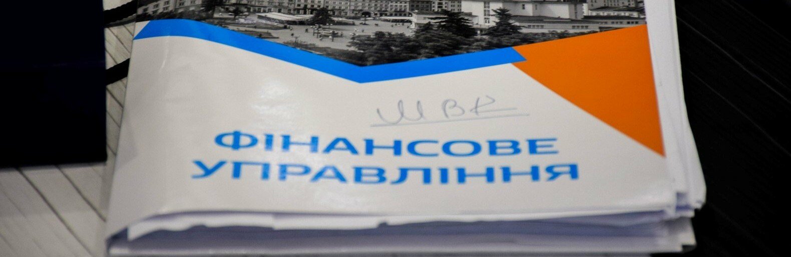 За перший квартал 2021 року Чернігів навіть з двома локдаунами зібрав більше коштів, ніж рік тому