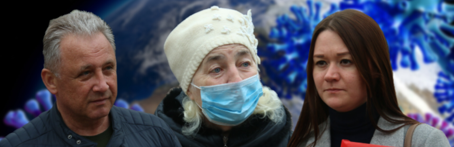 Що треба зробити чернігівцям аби закінчилася пандемія?