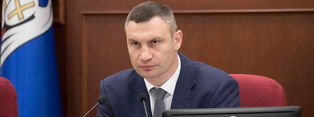 Кабмін має виконати зобов’язання, інакше українці залишаться без гарячої води та опалення, – Кличко