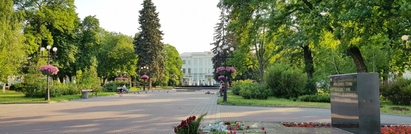 Реконструкція скверу Попудренка: чи варто перепоховати братську могилу та перейменувати сам сквер