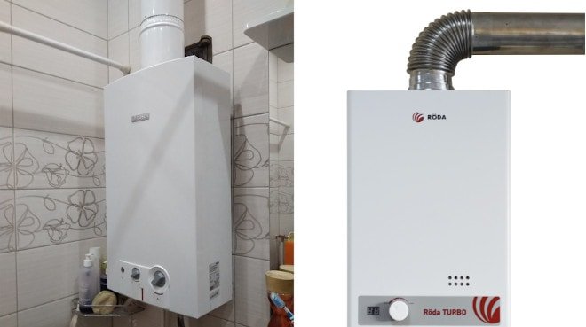 Способы вывода отходов горения Способы вывода отходов горения