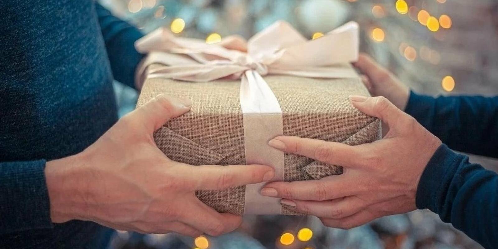 подарок для друга