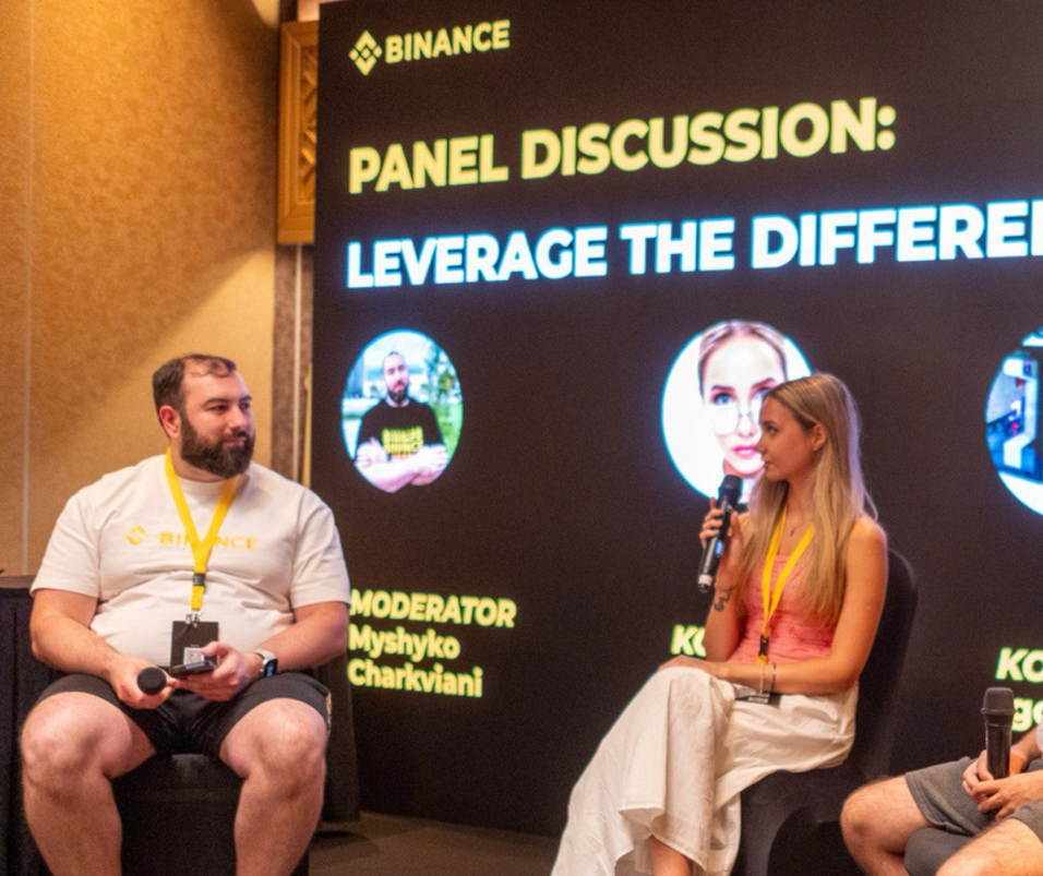 Катерина Шухнина на крипто-конференции