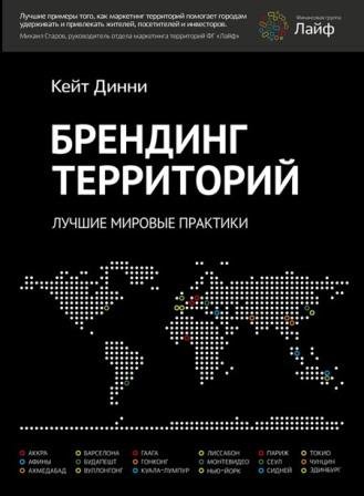 Что читают черниговцы. Татьяна Бойко (фото) - фото 5