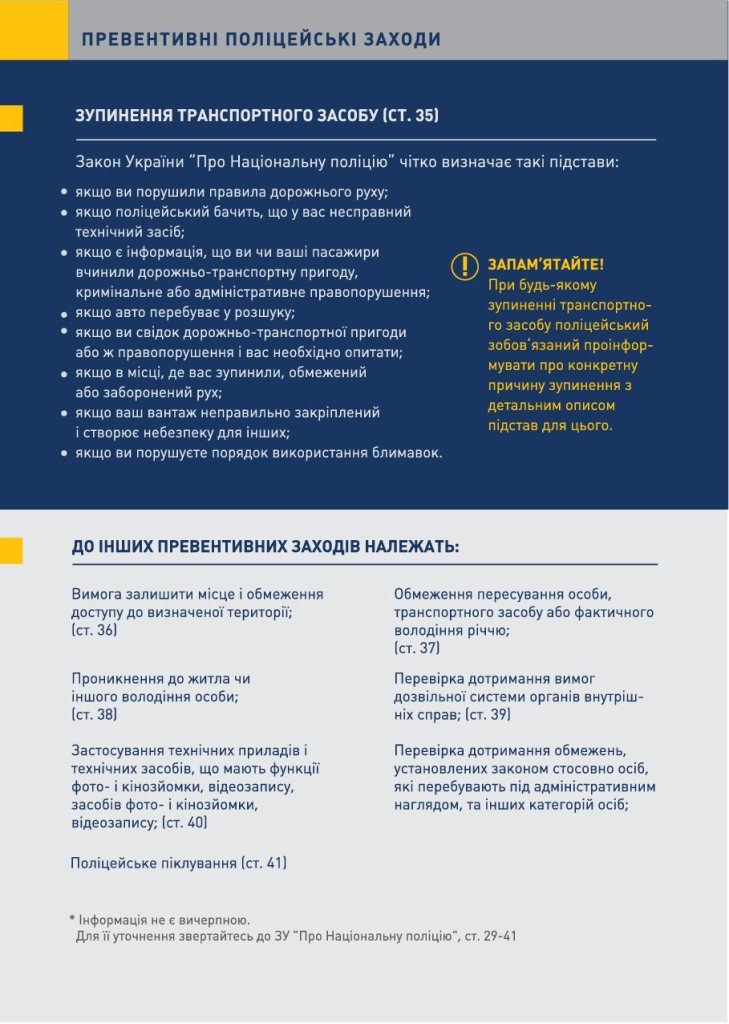 960ad93a079f3109781acfee078b6c52