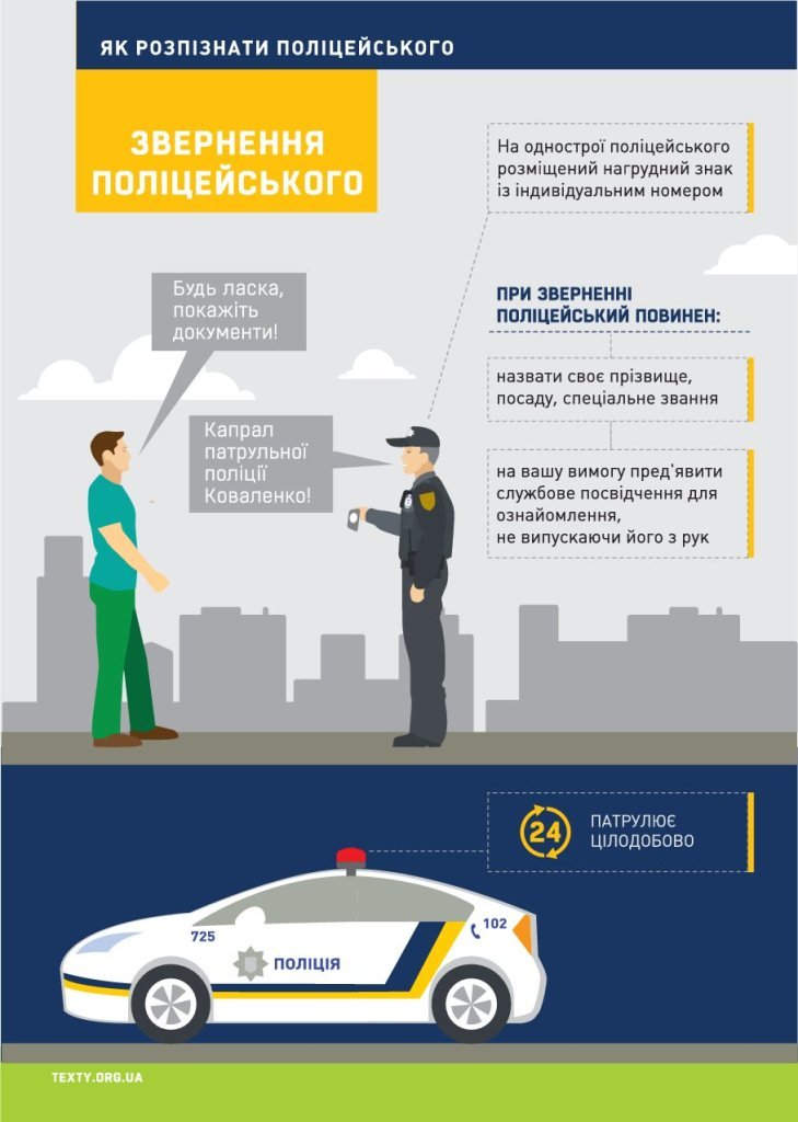 071558505df04b0666065be9c5aadb62