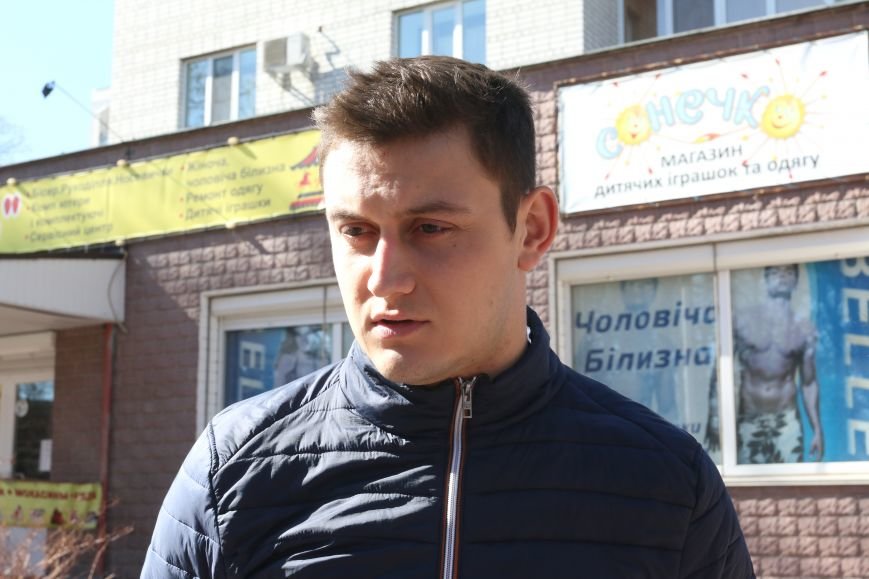 Павел