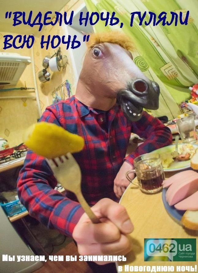 прш