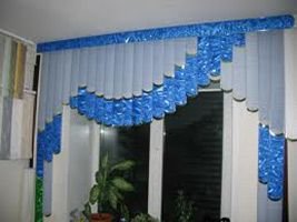 Вертикальные жалюзи, купить в Чернигове